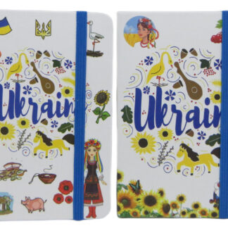 Блокнот А6/80арк /2608-1-U/ на гумці "Символи України" #  тв.обл., 80г/м2, мікс (1/28/224)