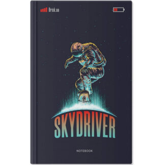 Блокнот БВ-1 А5/88,## № 0001-1 "Зоряний скейтер " тв. обкл., Софт-тач,  повн. кол. бл-70г/м (22)