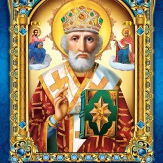 Календар А3/302*430 мм 2026 "ЕУ" /KD 26 A3-03U/ Православний Миколай, новий стиль (1/25)