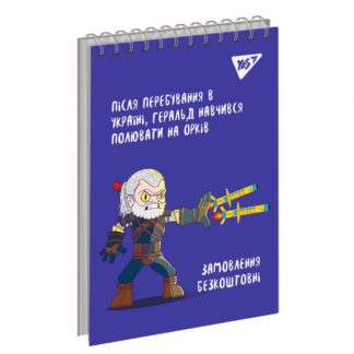 Блокнот А6/80 # подвійна спіраль "YES" /681850/ "Orc give up!" (6/210)
