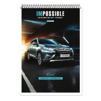 Блокнот "Gold Brisk" А5/80арк. /СБВ-12/ №1573 спіраль верхня (4/144)