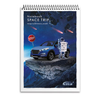 Блокнот "Gold Brisk" А6/80арк. /СБВ-15/ №6774 спіраль верхня  (14/224)