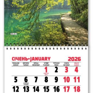 Календар на магніті 2026 "ЕУ" /MKL-21/ 110*200 мм (1/10)