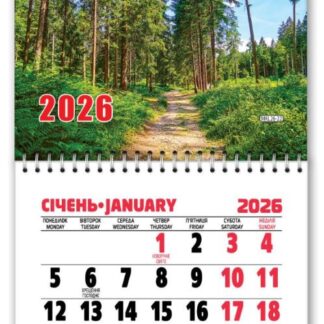 Календар на магніті 2026 "ЕУ" /MKL-22/ 110*200 мм (1/10)