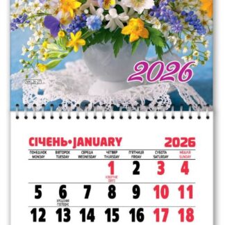 Календар на магніті 2026 "ЕУ" /MKL-27/ 110*200 мм (1/10)
