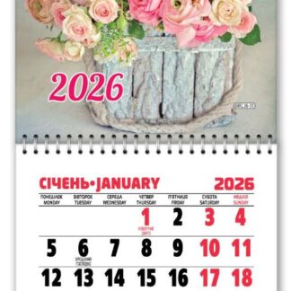 Календар на магніті 2026 "ЕУ" /MKL-31/ 110*200 мм (1/10)