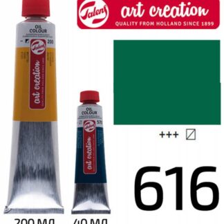 Фарба олійна ArtCreation, (616) Зелений вірідоновий, 40 мл, Royal Talens (1/3)