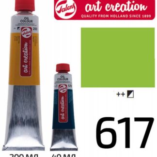 Фарба олійна ArtCreation, (617) Жовтувато-зелений, 40 мл, Royal Talens (1/3)