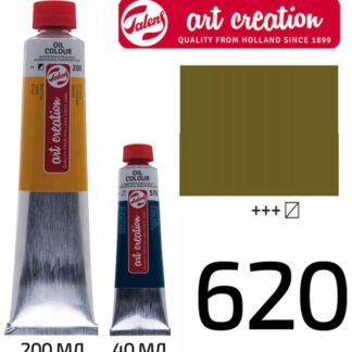 Фарба олійна ArtCreation, (620) Оливковий зелений, 40 мл, Royal Talens (1/3)