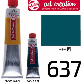 Фарба олійна ArtCreation, (637) Синьо-зелений темний, 40 мл, Royal Talens (1/3)