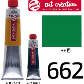 Фарба олійна ArtCreation, (662) Перм. зелений, 40 мл, Royal Talens (1/3)