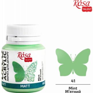 АКРИЛ для декору "ROSA TALENT" /41/ М'ятний, матовий, 20мл (1/140)