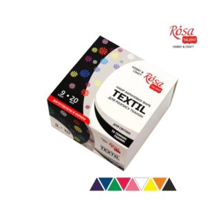 Набір акрилових фарб для тканин "ROSA TALENT" /218/ 9*20мл (1/18)