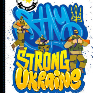 Блокнот 145х197/64 "Mandarin" /БК0482/ 7БЦ, ##, мат.лам. диз. 22276 (1/16)