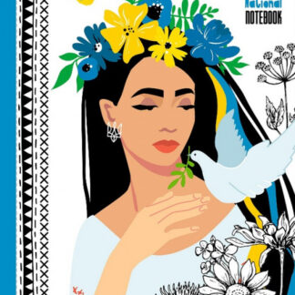 Блокнот 145х197/64 "Mandarin" /БК0483/ 7БЦ, ##, мат.лам. диз. 22277 (1/16)