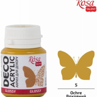 АКРИЛ для декору "ROSA TALENT" /05/ Вохряний, глянцевий, 20 мл (1/140)