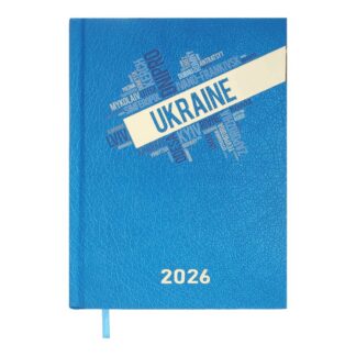 Щоденник "BuroMAX" /BM.2157-14/ ДАТ 2026 UKRAINE, A5, блакитний (1/10)
