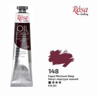 Фарба олійна "ROSA Gallery" /3260148/ Капут-мортуум темний, 45мл (1/4)