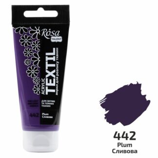 АКРИЛ для тканин "ROSA TALENT" /442/ Сливова, 60мл (1/4)