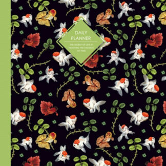 Щоденник Недатований А5/160арк. "Mandarin" /22262/ ТВ. обкл. Мат/Лам, 70г/м2. (1/10)