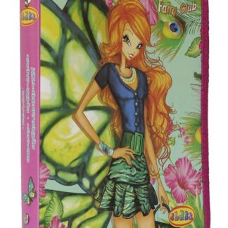 Папка на блискавці "CLASS" /5623/ 30*190*250мм "Flower Fairy Club" (12/120)