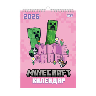 Календар-планер А3 настінний 2026 "YES" /270280/ "Minecraft.Spring" (1/20)
