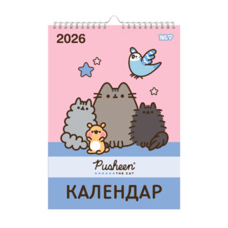 Календар-планер А3 настінний 2026 "YES" /270269/ "Pusheen" (1/20)