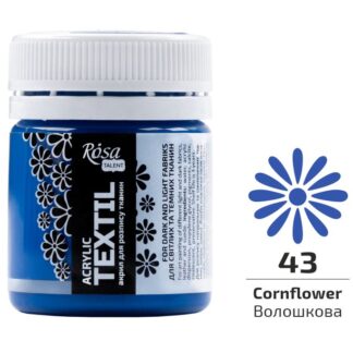 АКРИЛ для тканин "ROSA TALENT" /443/ Волошкова, 20 мл (1/140)