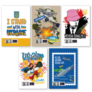 Блокнот А7/72 "Апельсин" /Л7-72/ 70*98мм, УФ-лак, спіраль, "Патріотичні" (1/36)