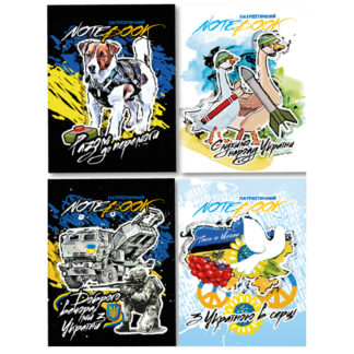 Блокнот А6/40 "Апельсин" /БСАА-А6-40/ 100*138мм, виб. УФ-лак, скоба, "Патріотичні" (1/16)