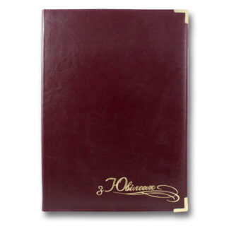 Папка вітальна А4 "З Ювілеєм" "Бріск" ППВ-5 "Sarif" БОРДО  (1/20)