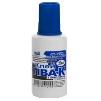 Клей ПВА "КІП" 20г. з пензликом