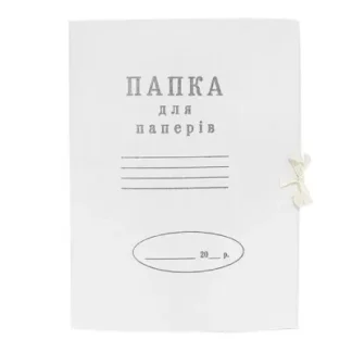 Папка для паперів з зав'язками А4