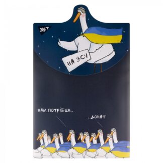 Папка-конверт на липучці А4 "Yes" /492186/ "Гусь" вертикальна (1/10/200)