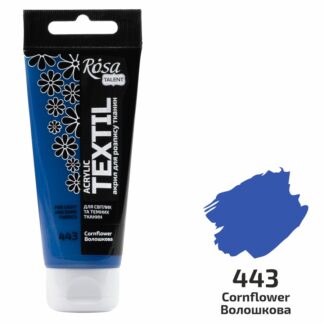 АКРИЛ для тканин "ROSA TALENT" /443/ Волошкова, 60мл (1/4)
