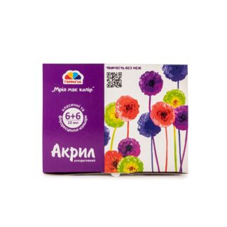 Набір акрилових фарб "ГАММА'UA" /400506/ "Творчість" 6+6 кол. флуор.*10мл (1/12)