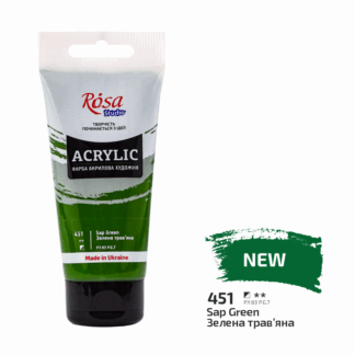 АКРИЛ для декору "ROSA Studio" /451/ Зелена трав'яна, 75 мл (1/3)