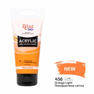 АКРИЛ для декору "ROSA Studio" /456/ Помаранчева світла, 75 мл (1/3)