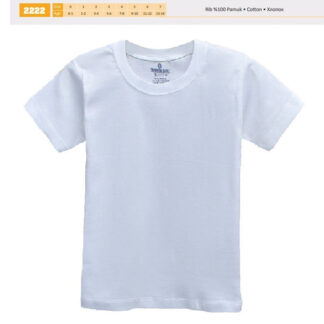 BR ФУТБОЛКА ДЛЯ ХЛОПЧИКА 2222,01 БІЛИЙ