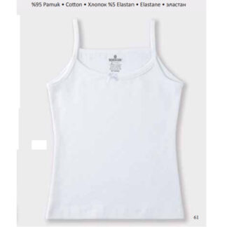 BR МАЙКА ДЛЯ ДІВЧИНКИ 4720.02 БІЛИЙ