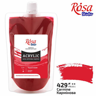 АКРИЛ для декору "ROSA Studio" /429/ Кармінова, 200мл (1/6)