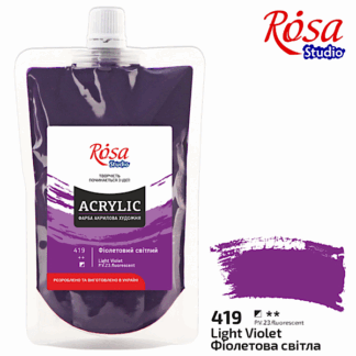 АКРИЛ для декору "ROSA Studio" /419/ Фіолетова світла, 200мл (1/6)