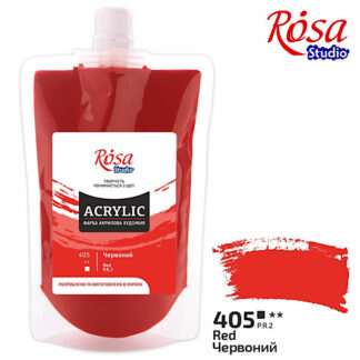 АКРИЛ для декору "ROSA Studio" /405/ Червона, 200мл (1/6)