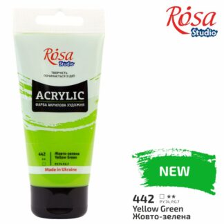 АКРИЛ для декору "ROSA Studio" /442/ Жовто-зелена, 75 мл (1/3)