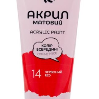 АКРИЛ для декору "7C:" /7C50114/ Червоний, матовий, 60мл у тубі (1/4)