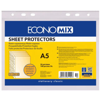 Файл гл.  А5  30мкм. "Economix" /E31104/ глянець, 100шт/упак (1/30)