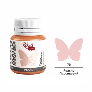АКРИЛ для декору "ROSA TALENT" /76/ Персиковий, перламутр, 20 мл (1/140)