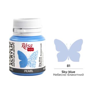 АКРИЛ для декору "ROSA TALENT" /81/ Небесно-блакитний, перламутр, 20 мл
