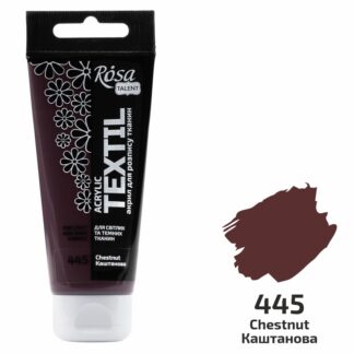 АКРИЛ для тканин "ROSA TALENT" /445/ Каштанова, 60мл (1/4)