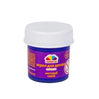 АКРИЛ для декору "ГАММА'UA"Творчість" /401519/ Синій, матовий, 20мл